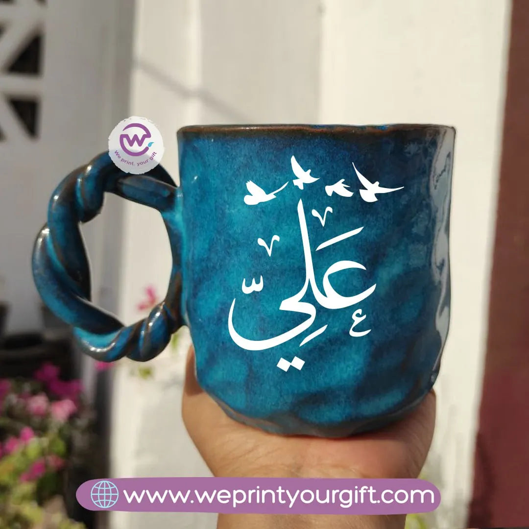 Blue Cloud Pottery Mug - WE PRINT