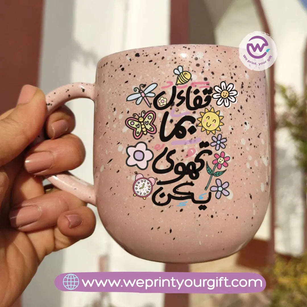 Pink Marble Pottery Mug - WE PRINT