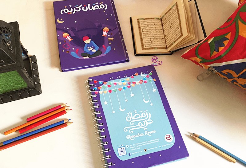 Ramadan Planner - WE PRINT