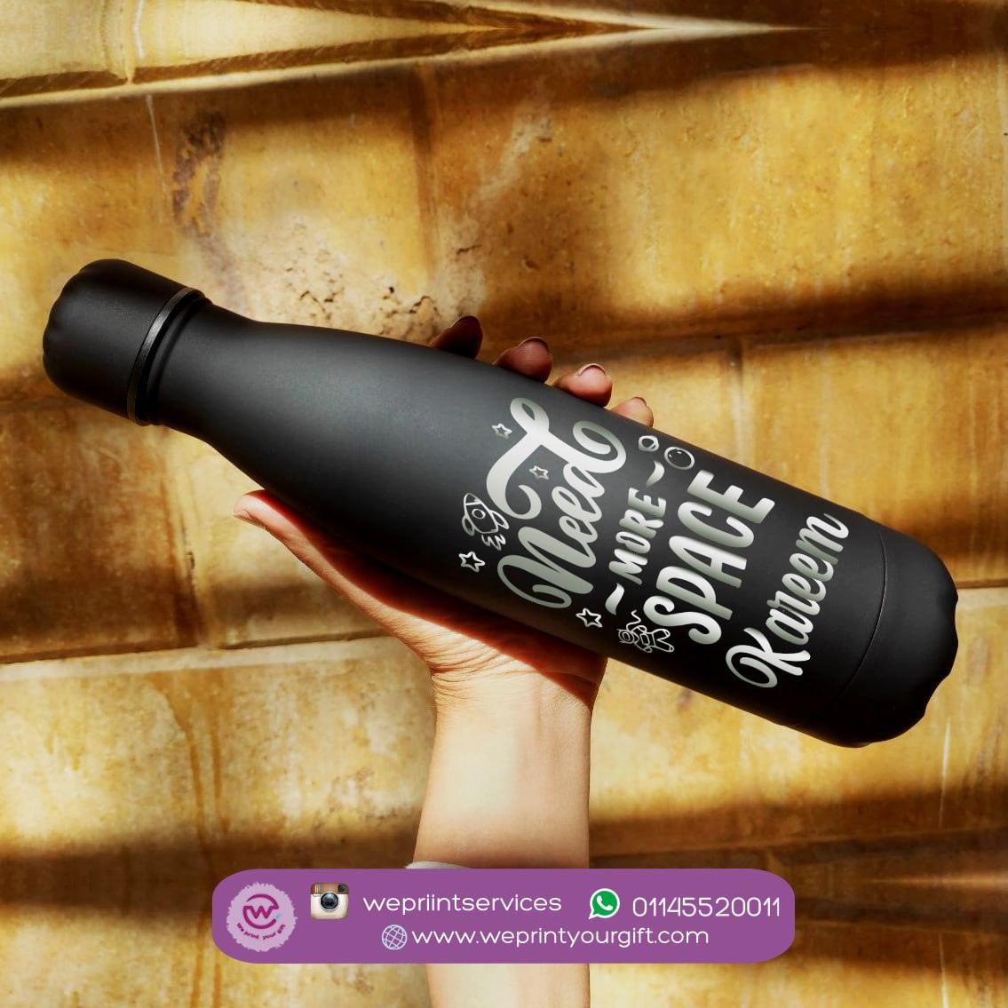 Thermal Bottle & flasks - Laser engraving - WE PRINT