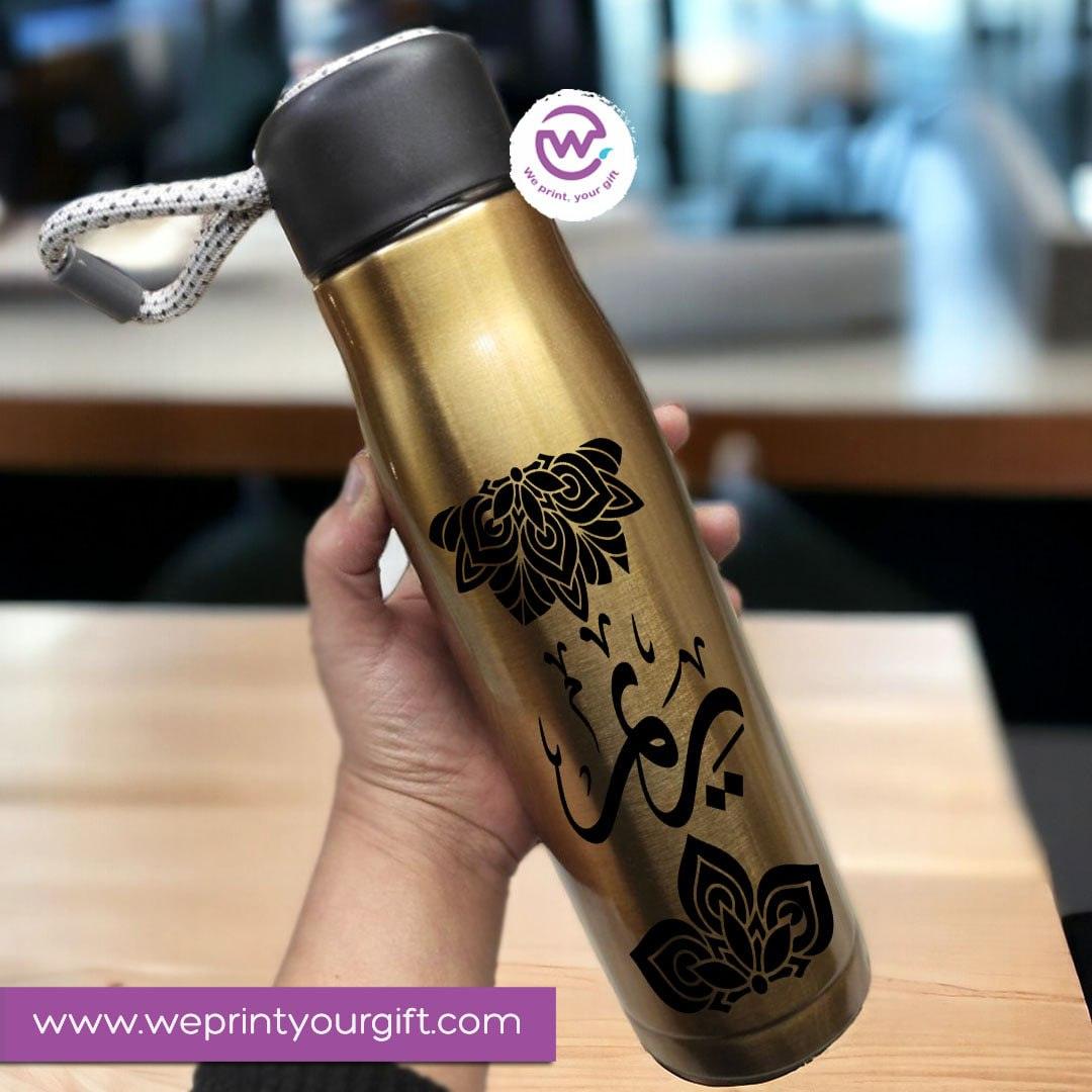 Thermal Gold Bottle & Flask - WE PRINT