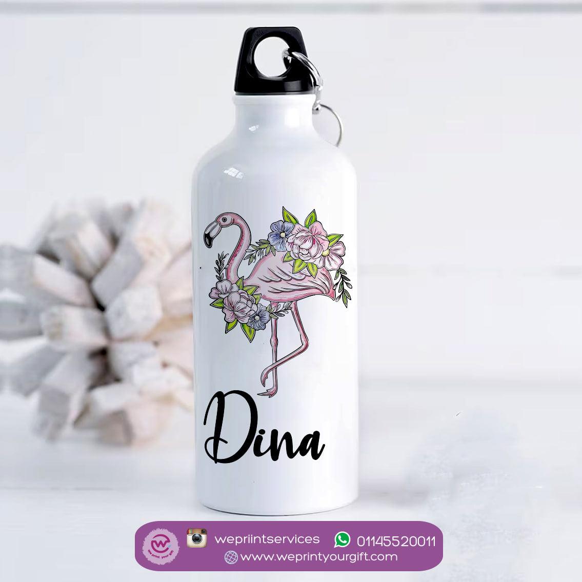 Water Bottle Flask -Aluminium - WE PRINT