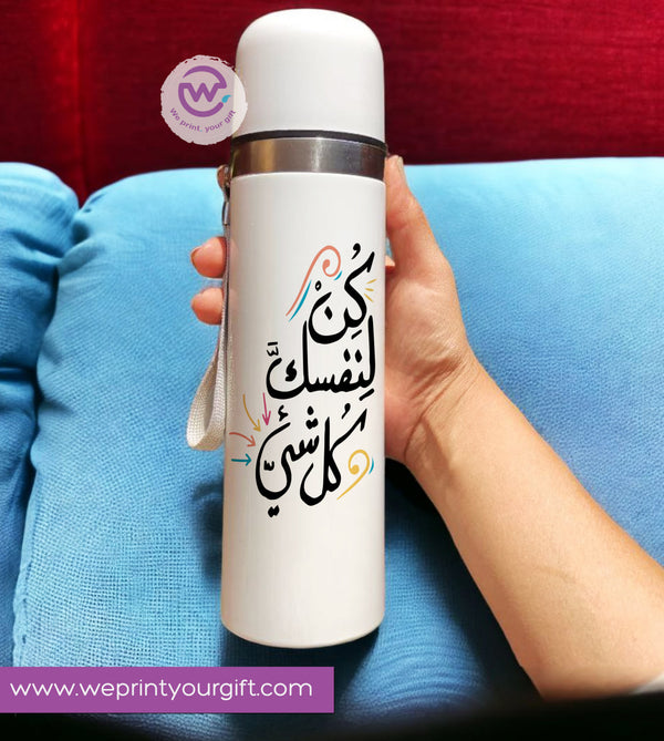 Thermal Portable Thermos -Motivational Quotes