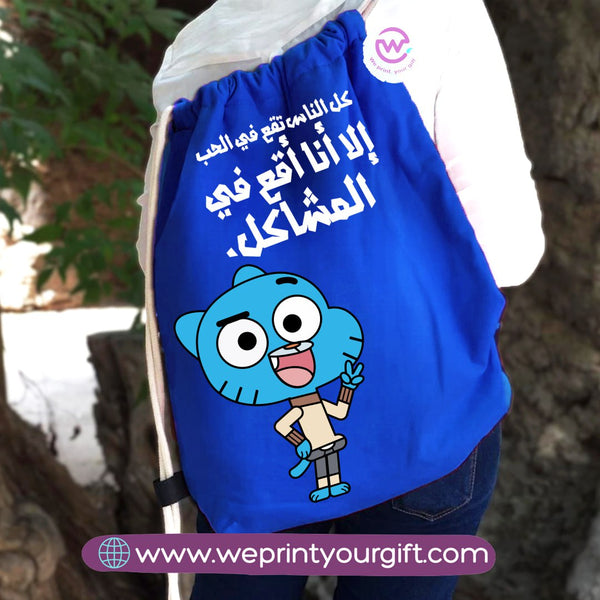 Drawstring Bag- Gumball