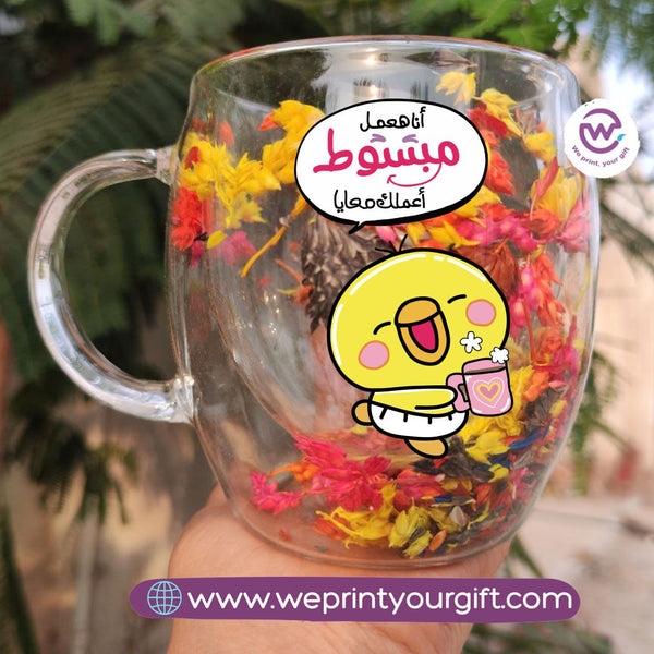 Flowers Double Wall Mug- Funny comic