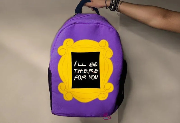 Backpack-Friends - WE PRINT