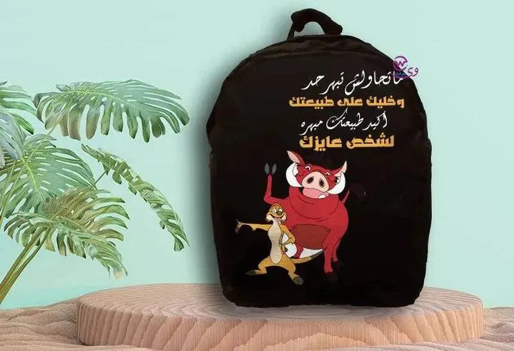 Backpack- Lion King - WE PRINT