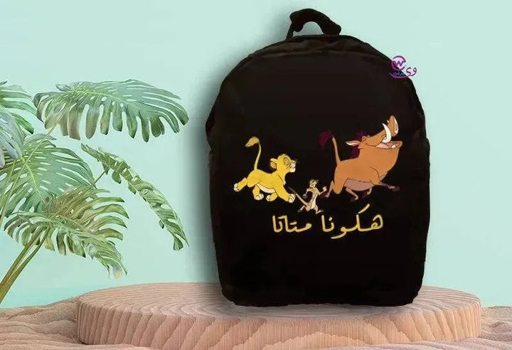 Backpack- Lion King - WE PRINT