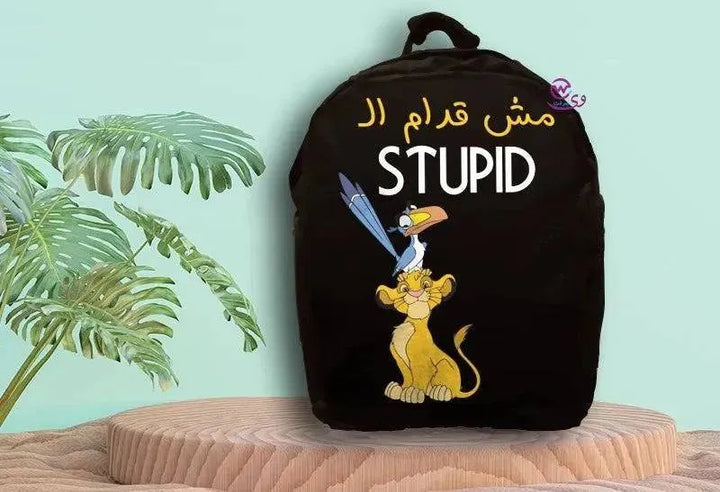 Backpack- Lion King - WE PRINT