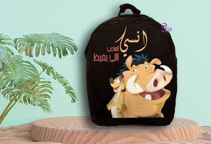 Backpack- Lion King - WE PRINT