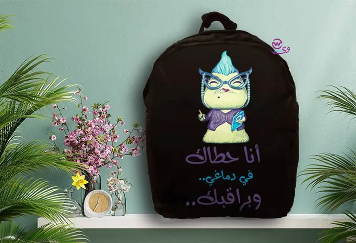 Backpack- Monster Inc. - WE PRINT