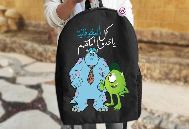 Backpack- Monster Inc. - WE PRINT