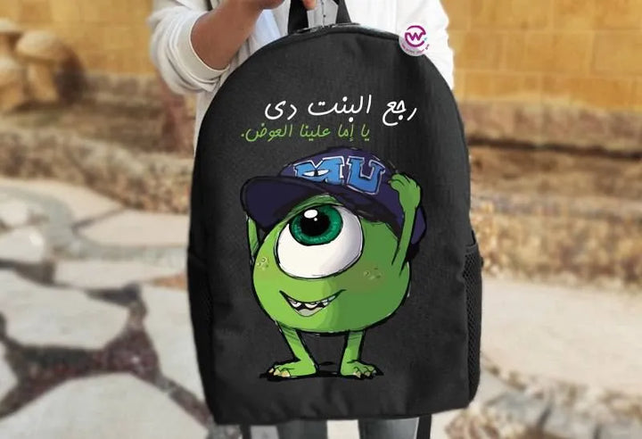 Backpack- Monster Inc. - WE PRINT