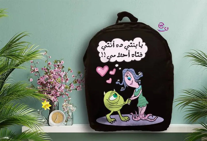 Backpack- Monster Inc. - WE PRINT