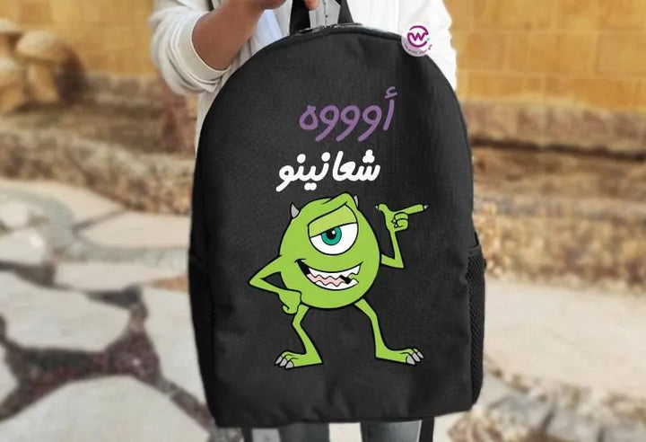 Backpack- Monster Inc. - WE PRINT