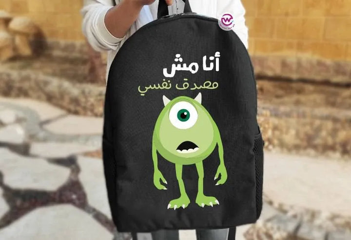 Backpack- Monster Inc. - WE PRINT