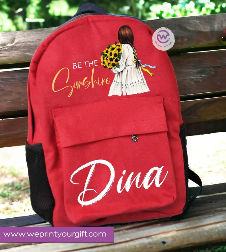 Backpack-Motivational quotes - WE PRINT