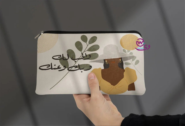 Canvas - Pencil Case -Line Arts - WE PRINT