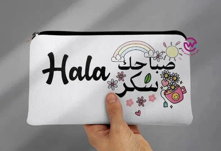 Canvas - Pencil Case - Motivation Arabic - WE PRINT