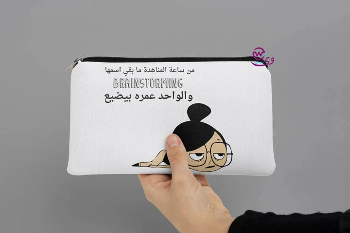 Canvas - Pencil Case -sarcasm meme - WE PRINT