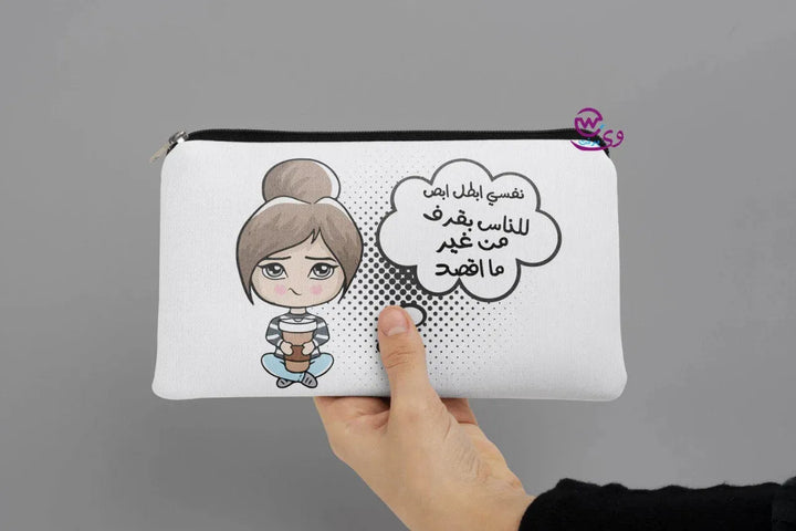 Canvas - Pencil Case -sarcasm meme - WE PRINT