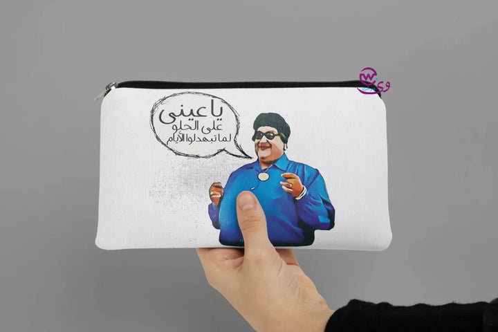 Canvas - Pencil Case -sarcasm meme - WE PRINT