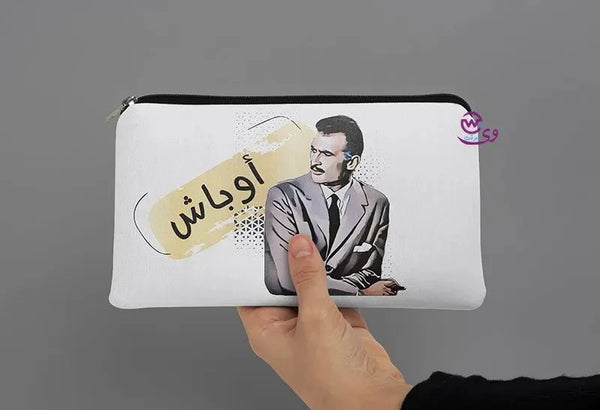 Canvas - Pencil Case -sarcasm memes - WE PRINT