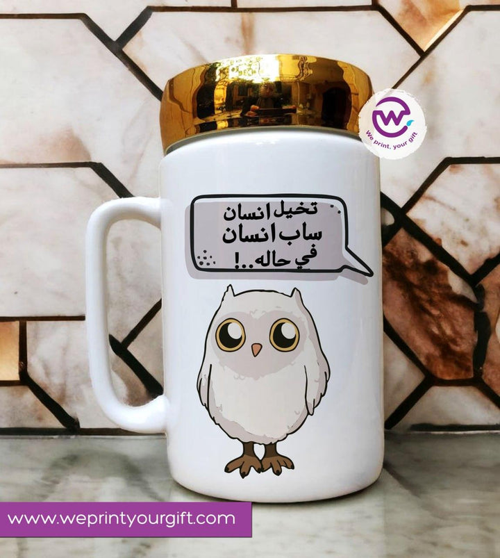 Ceramic Mug With Mirror Lid - Owl - WE PRINT
