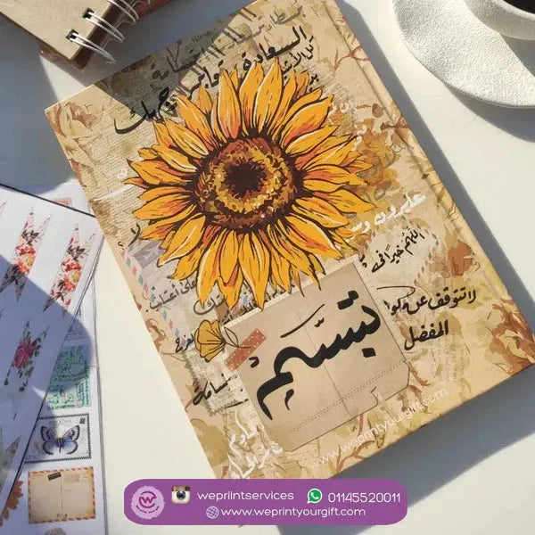 Choose Covers types & Notebook shape( Tabassam ) - اختر نوع النوتبوك والغلاف ( تبسم ) - WE PRINT