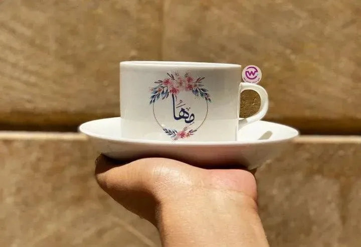 Coffee Cup - Arabic Names - WE PRINT