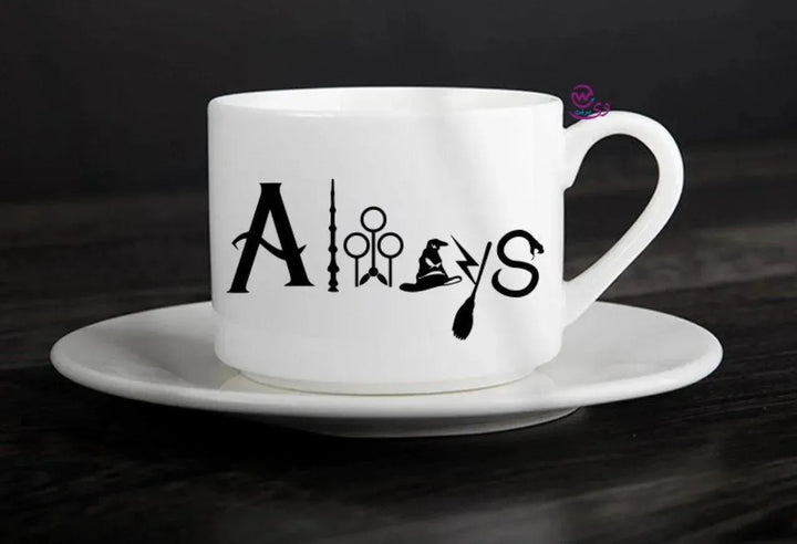 Coffee Cup - Harry Potter-B - WE PRINT