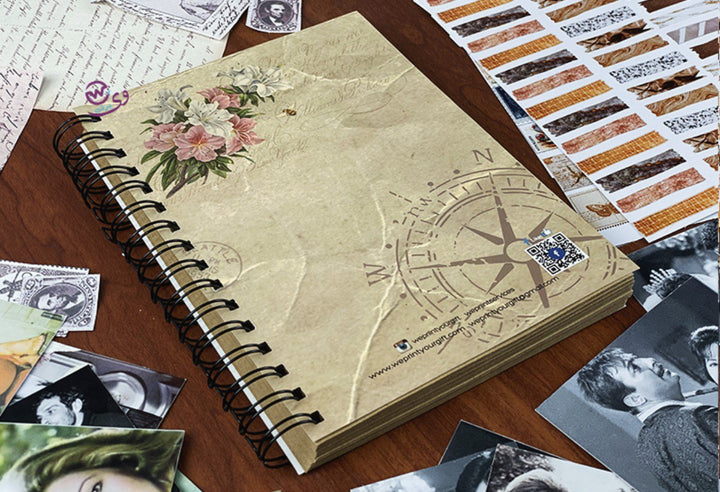 Craft Notebook -أنت سعادتى - WE PRINT