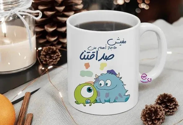 Custom Mugs-Ordinary -Monsters, Inc. - WE PRINT