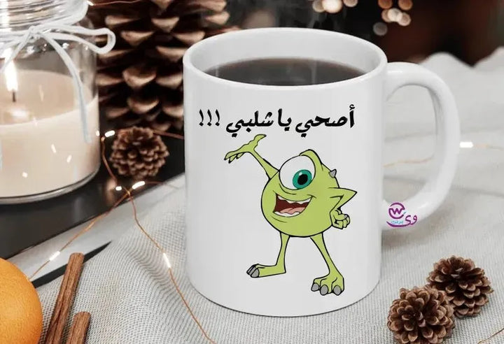 Custom Mugs-Ordinary -Monsters, Inc. - WE PRINT