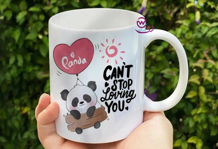 Custom Mugs-Ordinary - Valentine's Day - WE PRINT