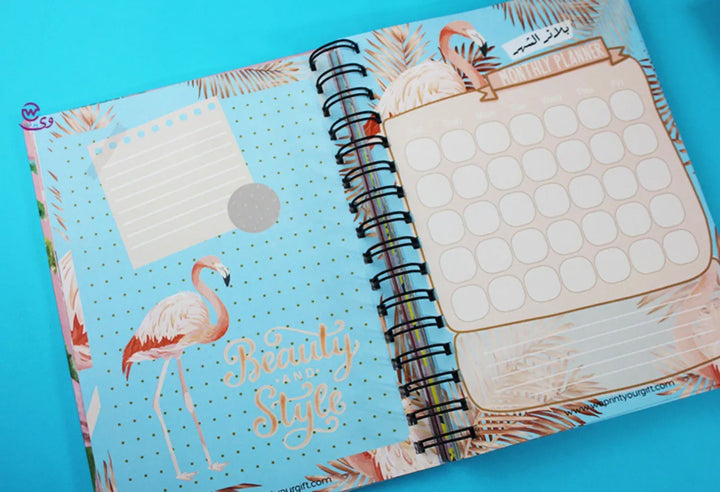 Daily Agenda-Flamingos - WE PRINT