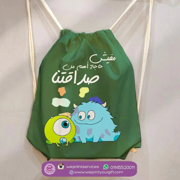 Drawstring Bag - Monsters, Inc. - WE PRINT