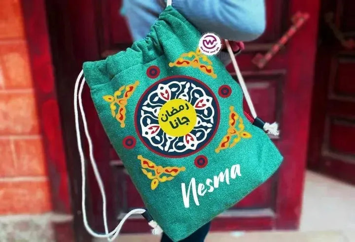 Drawstring Bag - Ramadan - WE PRINT