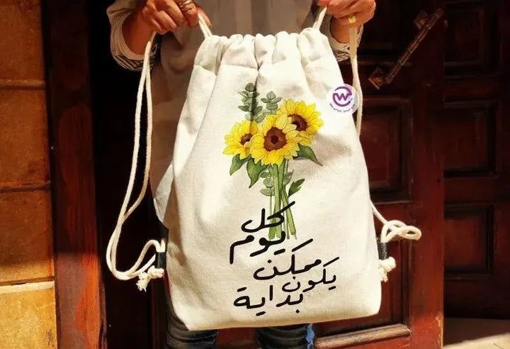 Drawstring Bag - Sun Flower - WE PRINT