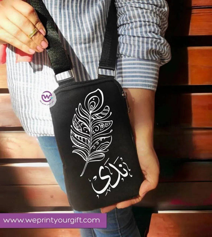 Fabric Mobile Cover - Arabic Names - WE PRINT