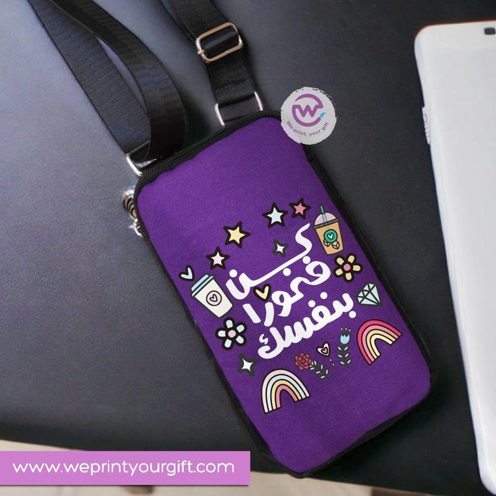 Fabric Mobile Cover - Motivational quotes - WE PRINT