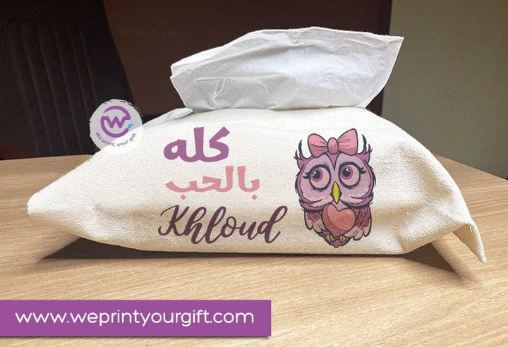 Fabric Tissue -Funny Owl - WE PRINT