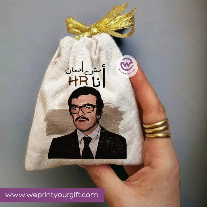 Gift Bags-Comic -A - WE PRINT