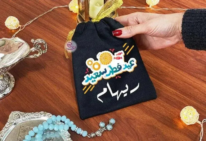 Gift Bags -Eid-H - WE PRINT