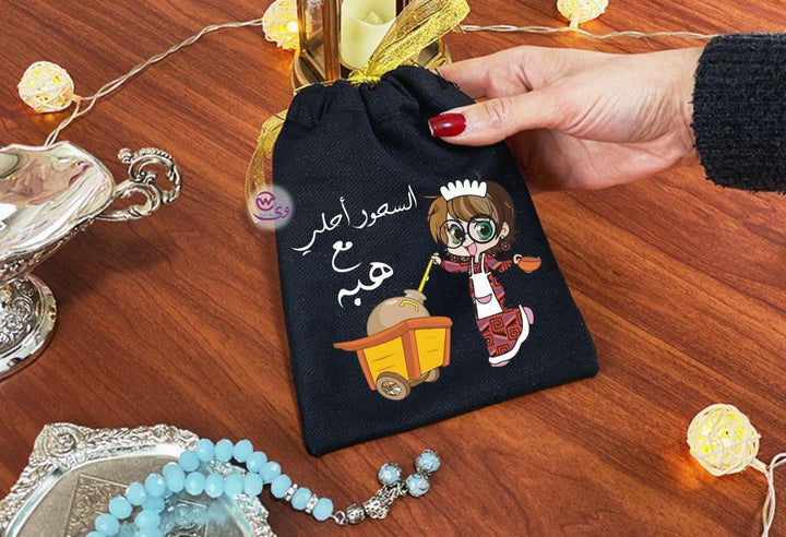 Gift Bags-Ramadan-A - WE PRINT