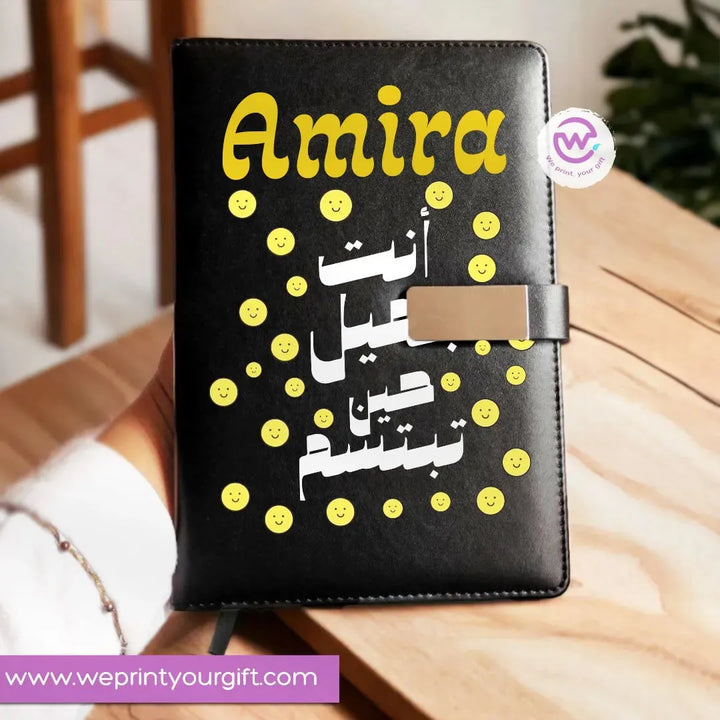 Leather Notebook with Magnetic clip-Arabic quotes - WE PRINT