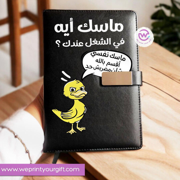 Leather Notebook with Magnetic clip-Comic - WE PRINT