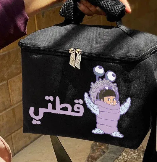 Lunch Bag -Monsters, Inc. - WE PRINT