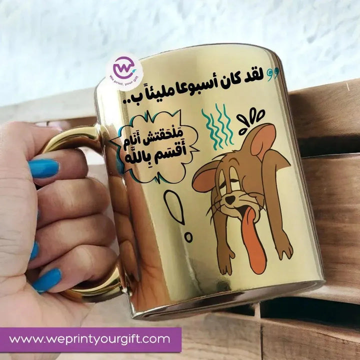 Mirror Ceramic Mug -comic-B - WE PRINT