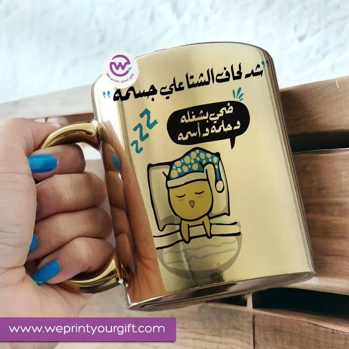 Mirror Ceramic Mug -comic-B - WE PRINT